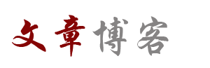 山西省娱乐网